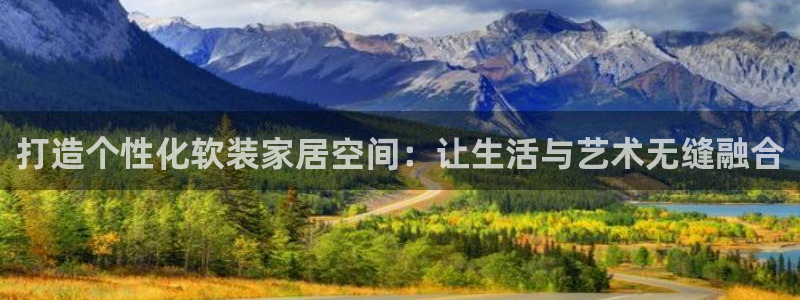ug环球视讯官网网址