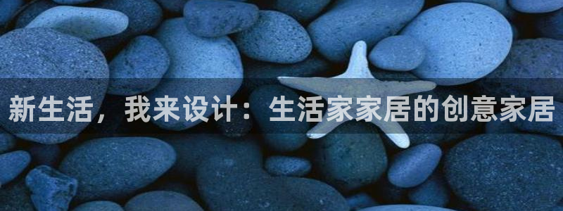 ug环球假网一比一