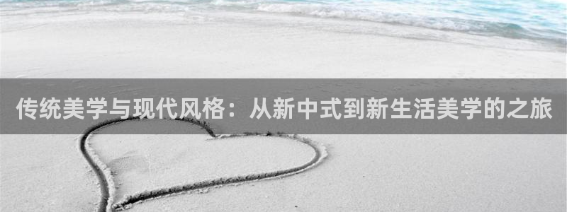 ug环球密码重置是多少位数啊
