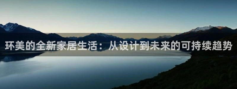 UG环球假线一比一