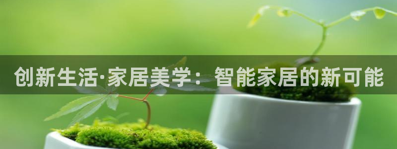 环球国际ug