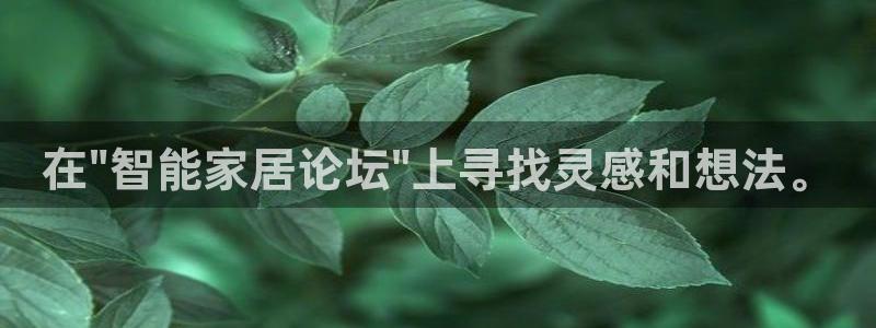 ug环球密码重置是多少位数