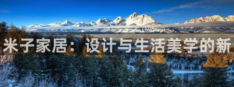ug环球官网24小时