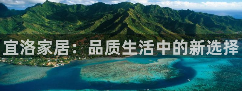 ug环球网站