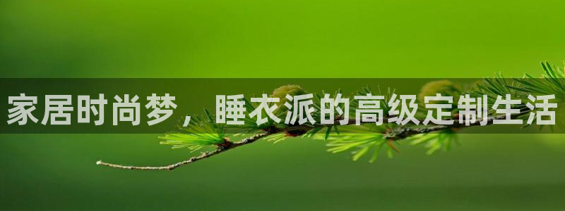ug环球游戏网站官网