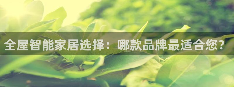 ug环球360