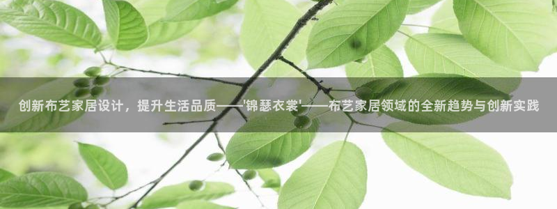 UG环球会员官方