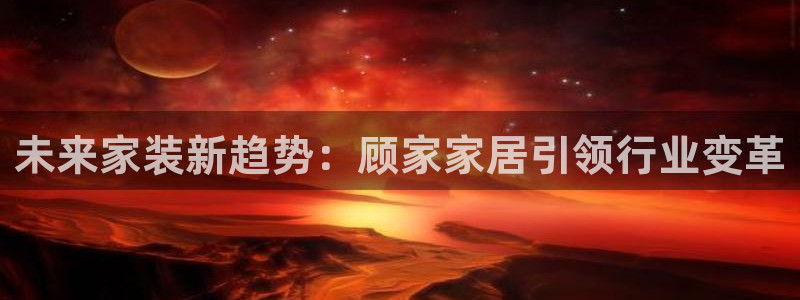 ug环球视讯手机版官网