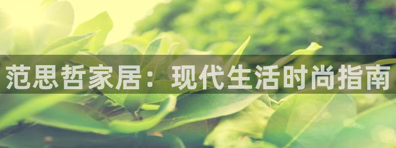 UG环球官网