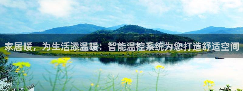 ug环球会员官方客服电话