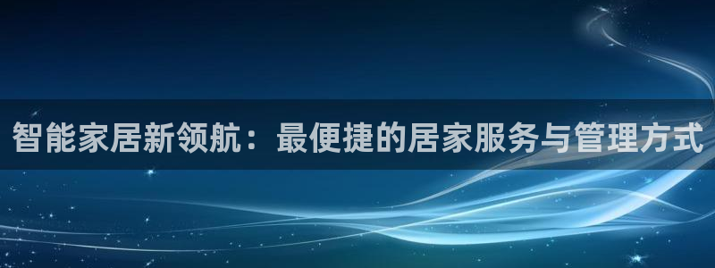 ug环球国际360
