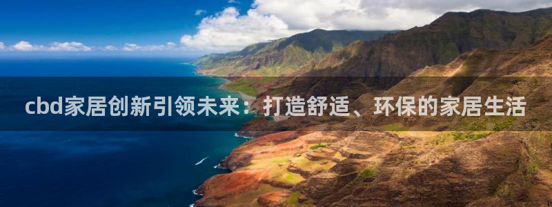 ug环球假网一比一