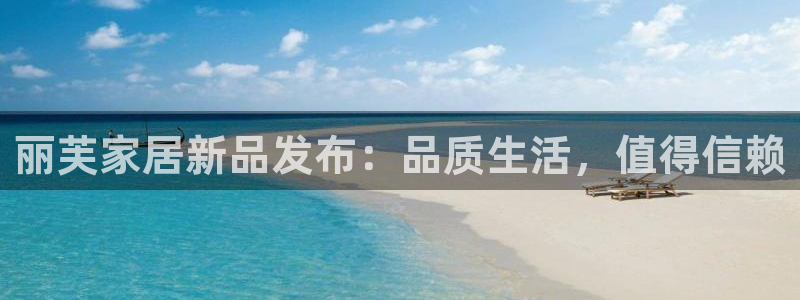 ug环球好假