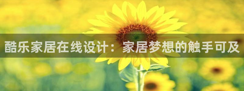 UG环球1比一