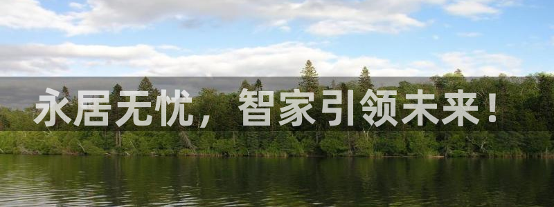 ug环球平台