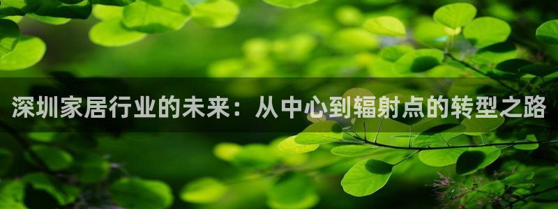 ug环球官网代理