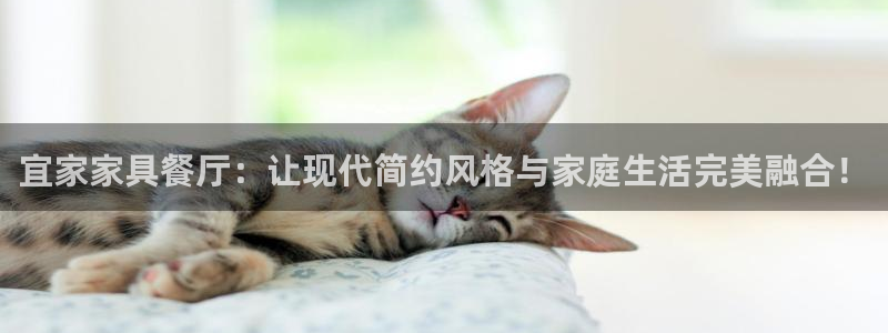 ug环球360官网