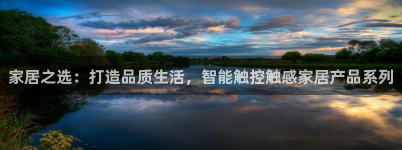 ug环球官网开户