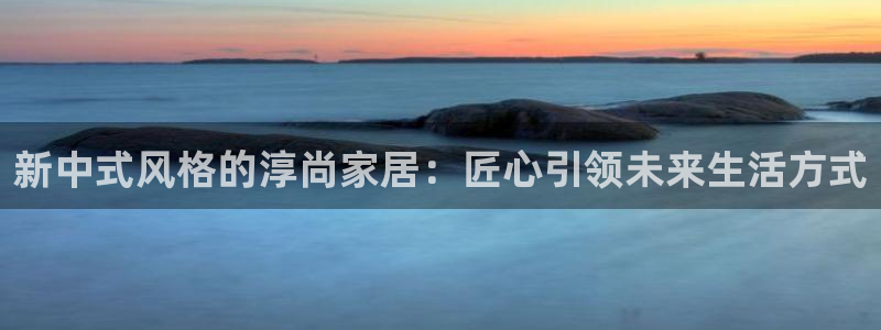 ug环球代理开户