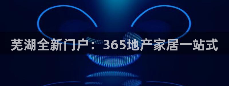 ug环球app下载