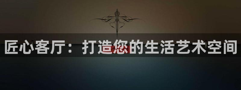ug环球游戏网站官网