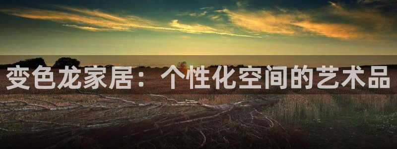UG环球1比一