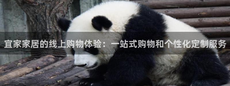 UG环球网一比一
