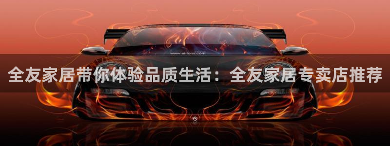 ug环球假网一比一