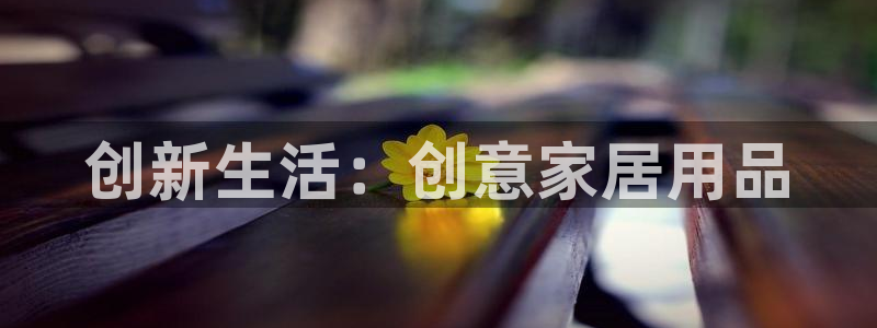ug环球官网开户
