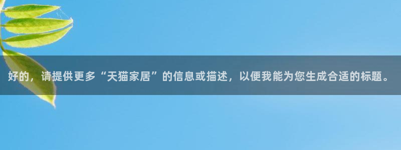 UG环球官方网