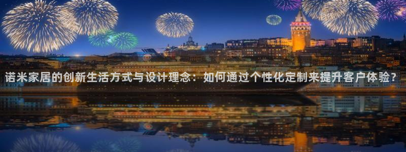 UG环球视讯下载
