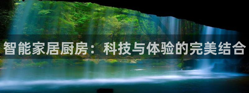 ug环球代理平台官网