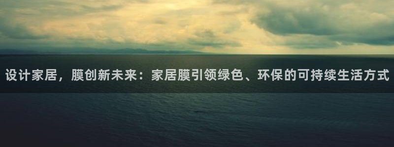 UG环球代理合作