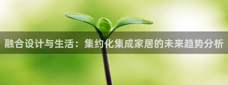 ug环球在线开户