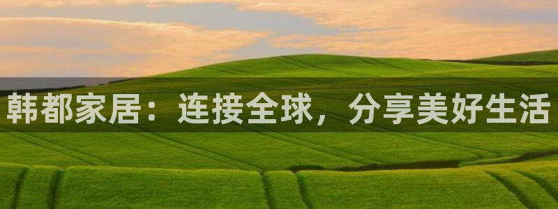 UG环球假线一比一
