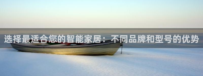 ug环球官网代理