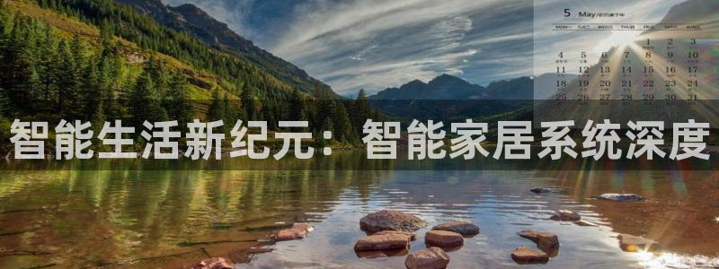 UG环球代理合作