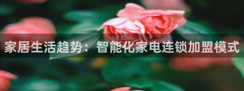 ug环球会员登陆