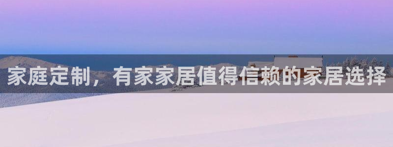 ug环球在线开户
