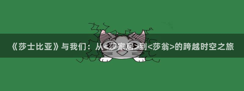 ug环球网站