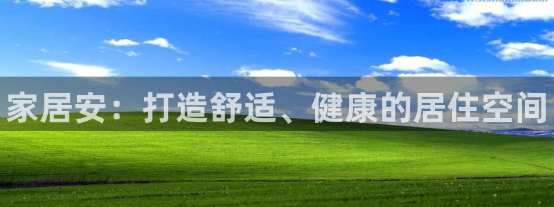 UG环球官方网