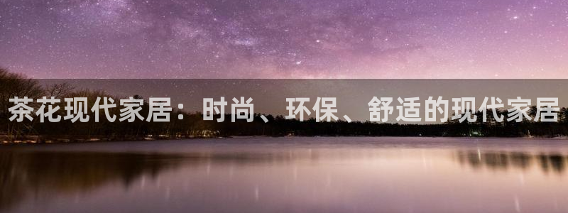 ug环球360