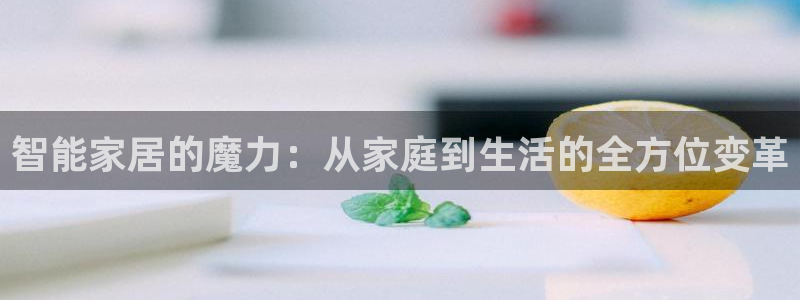ug环球找唯xkk 908
