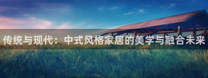ug环球app下载