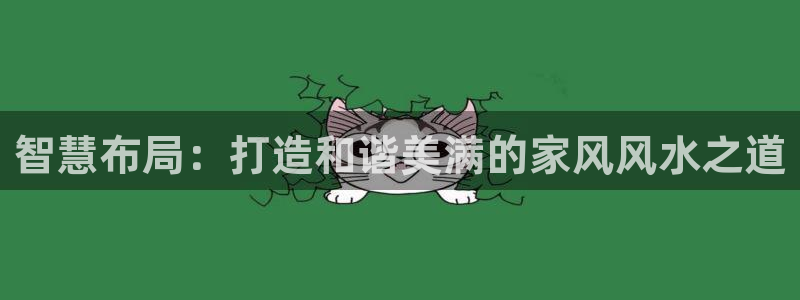 ug环球官网会员