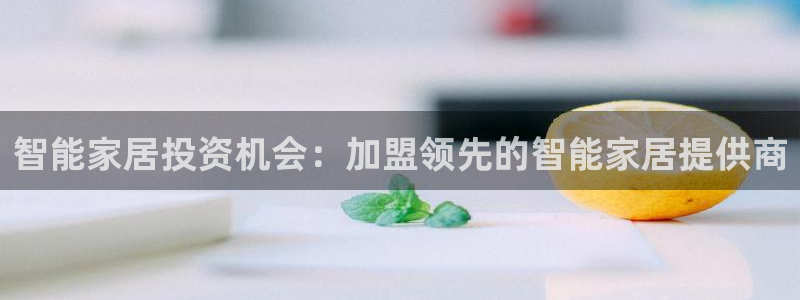 ug环球好假