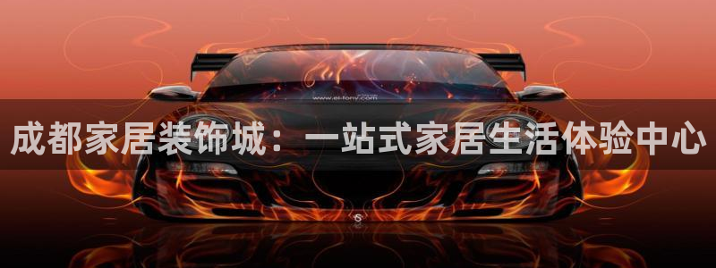 ug环球视讯充值