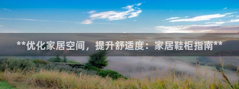 ug环球官网代理