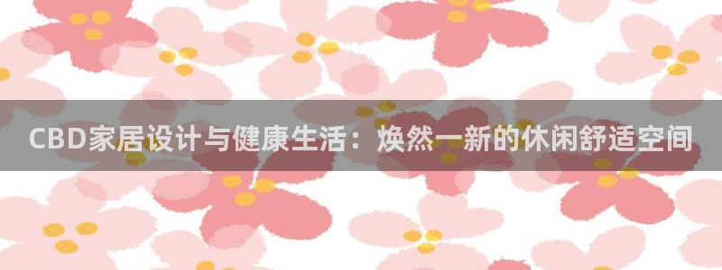 ug环球官网